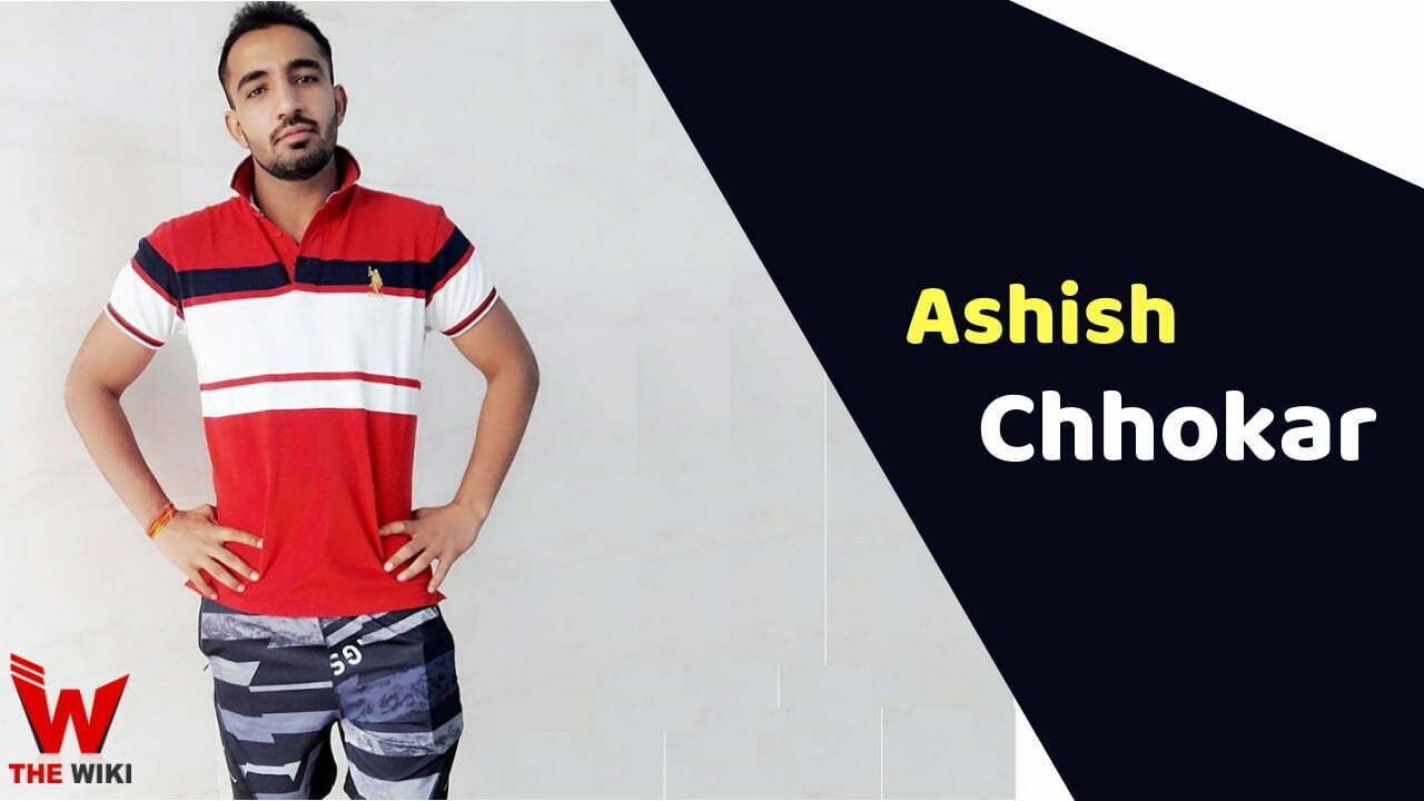 Ashish Chhokar (Kabaddi Player)
