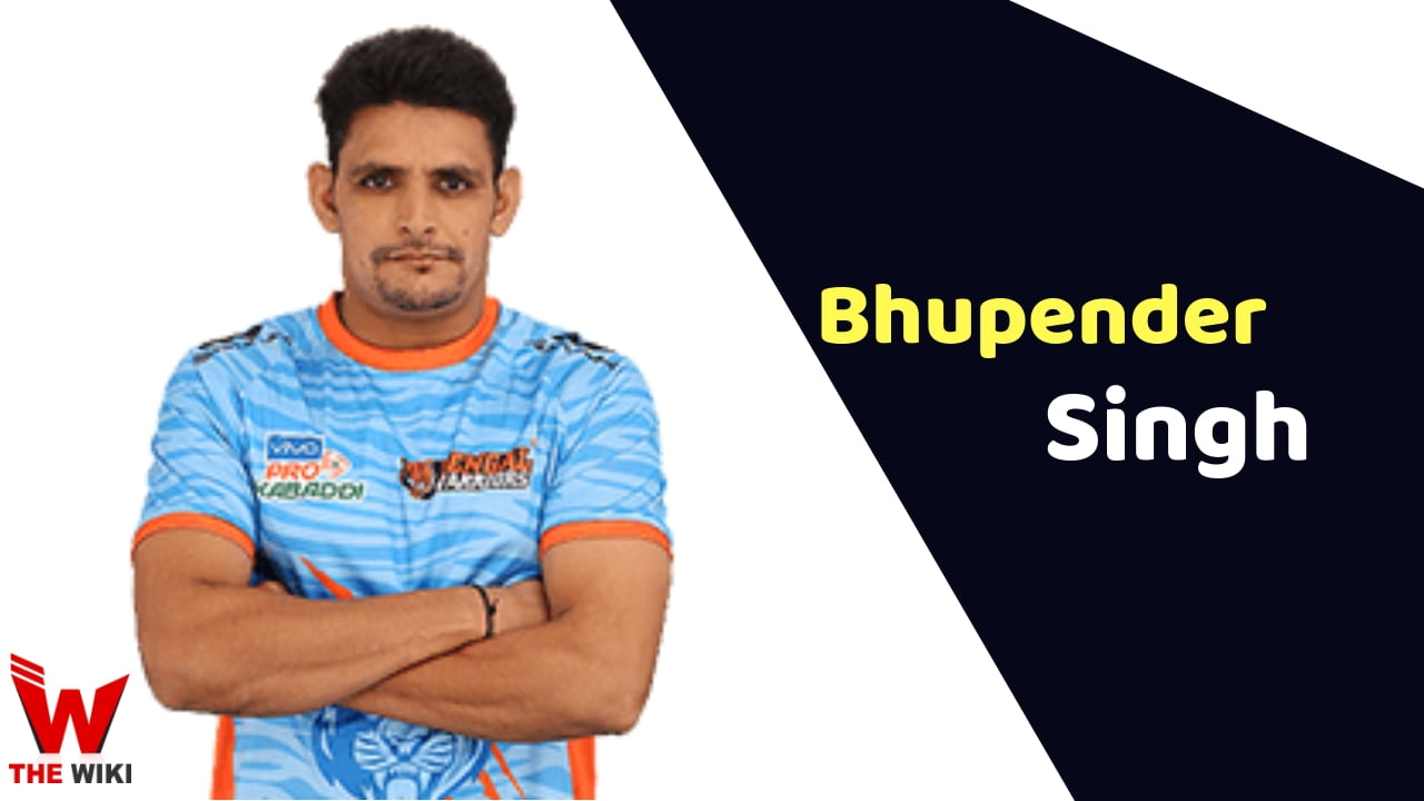 Bhupender Singh (Kabaddi Player)