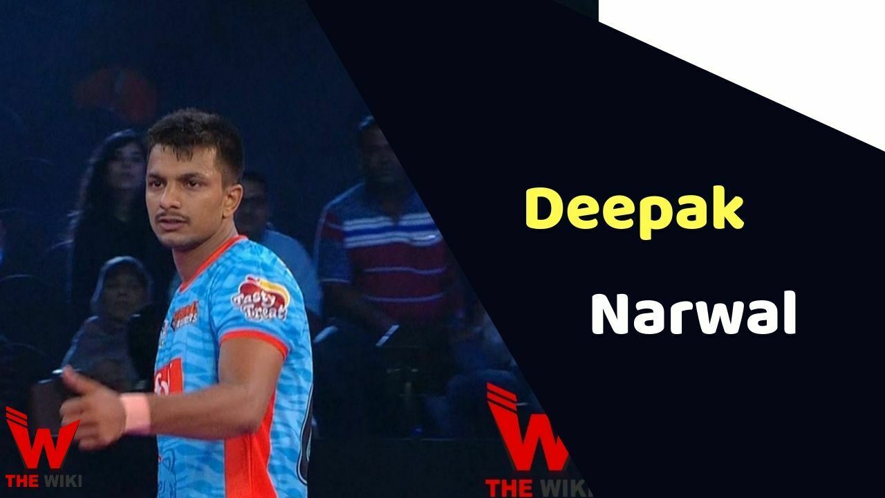 Deepak Narwal (Kabaddi Player)