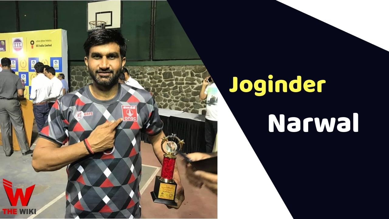 Joginder Singh Narwal (Kabaddi Player)