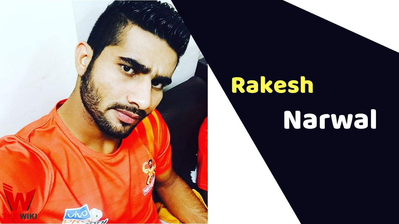 Rakesh Narwal (Kabaddi Player)