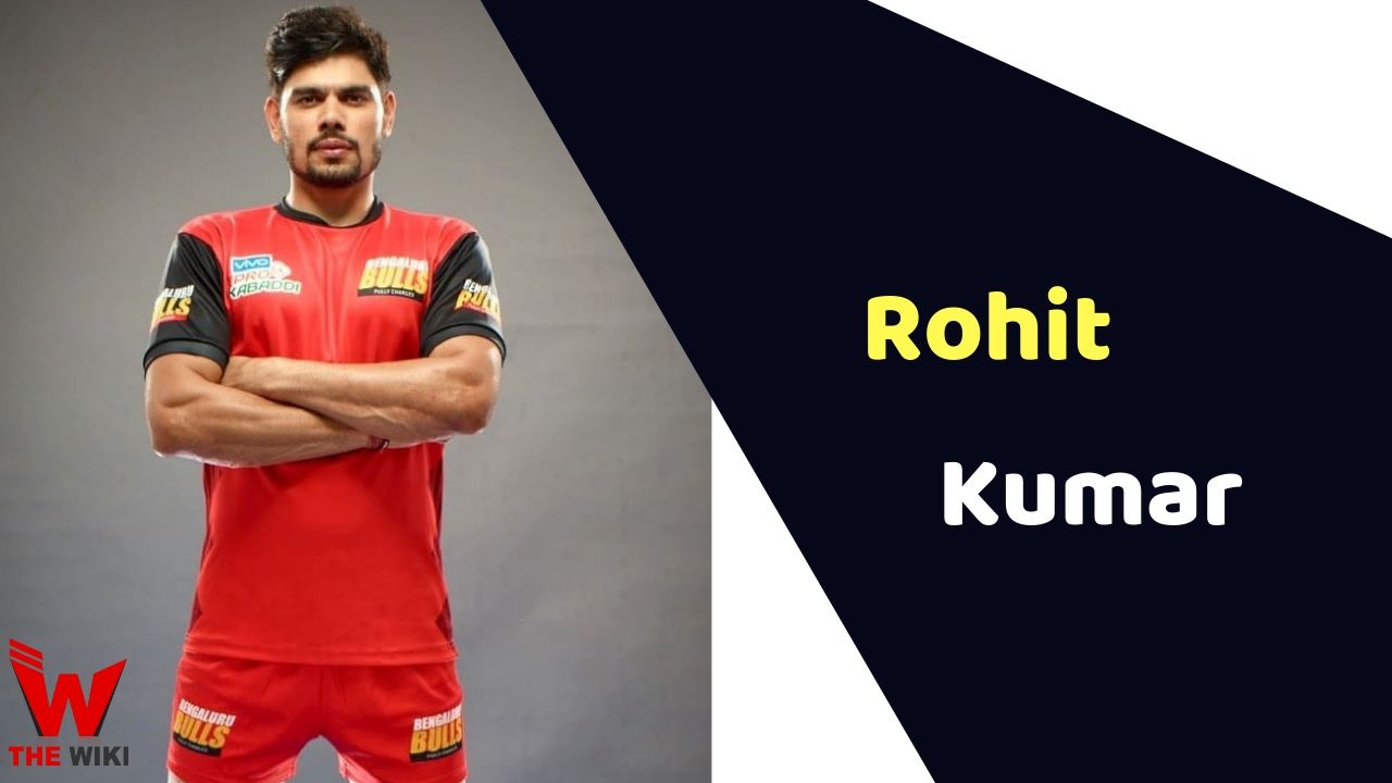 Rohit Kumar (Kabaddi Player)