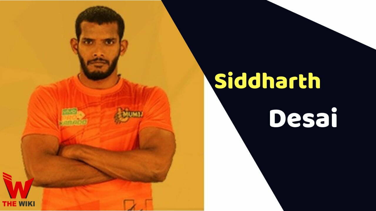 Siddharth Sirish Desai (Kabaddi Player)