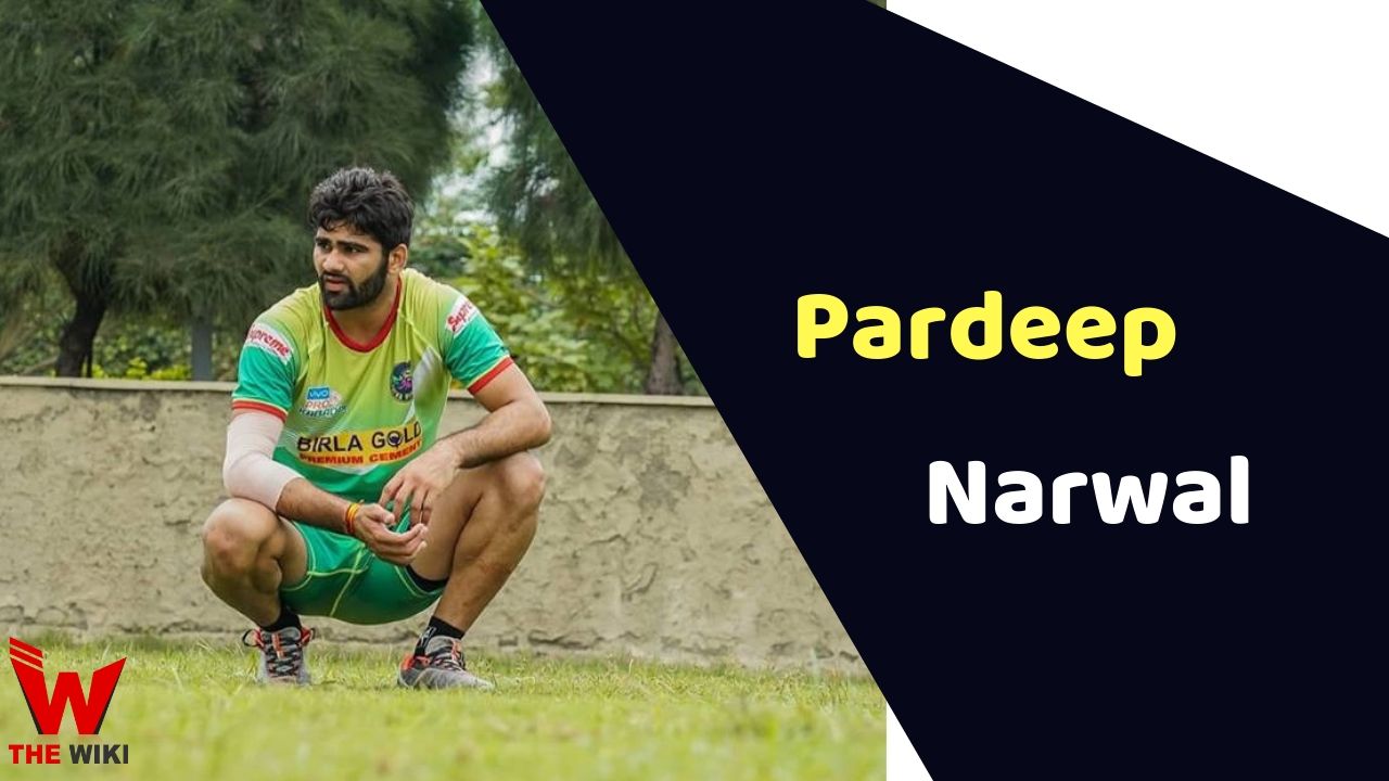 Pardeep Narwal (Kabaddi Player)