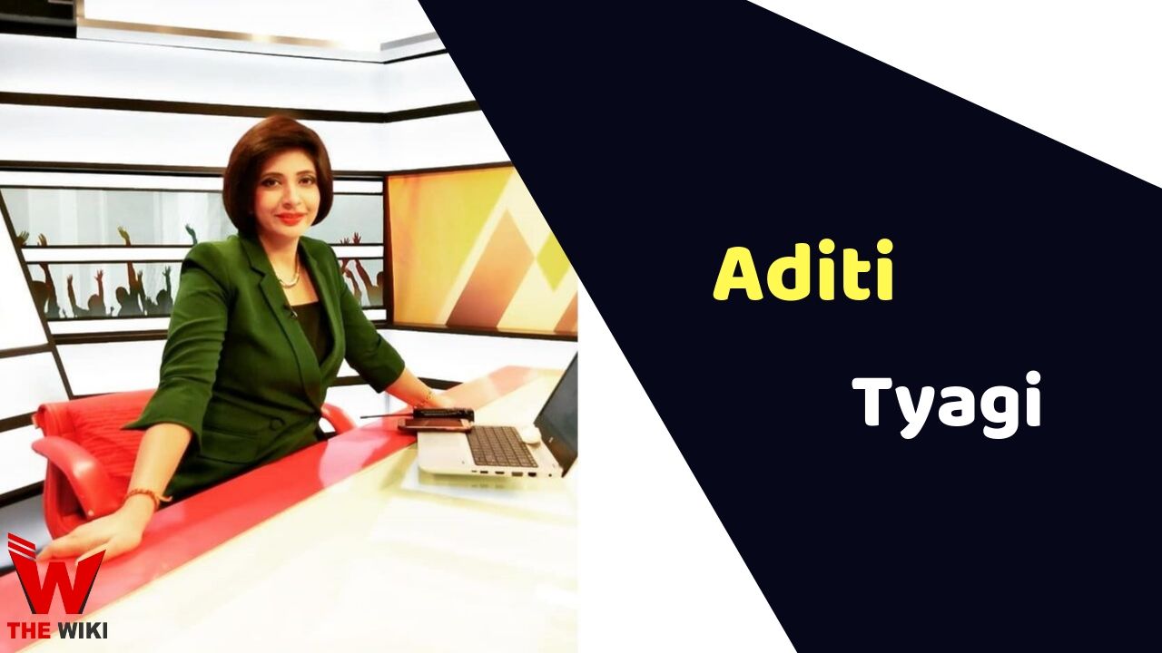 Aditi Tyagi (News Anchor)