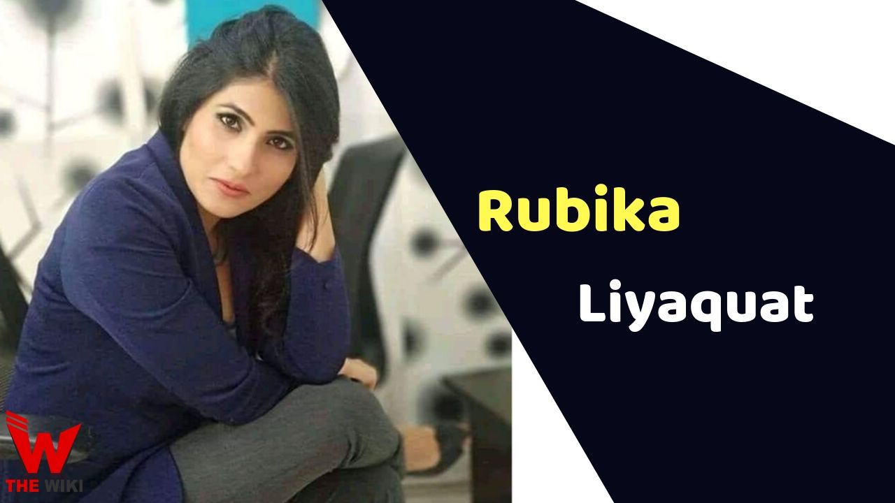 Rubika Liyaquat (News Anchor)