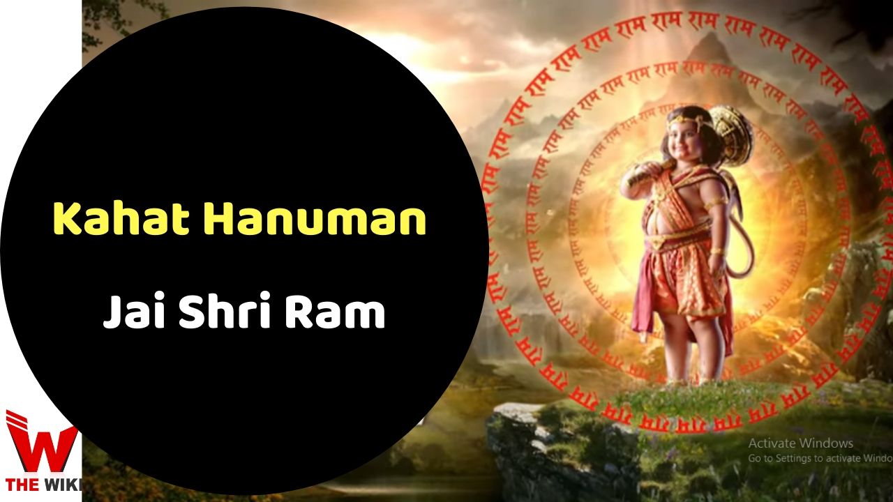 Kahat Hanuman Jai Shri Ram (And TV)
