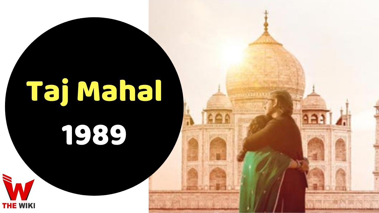 Taj Mahal 1989 (Netflix)