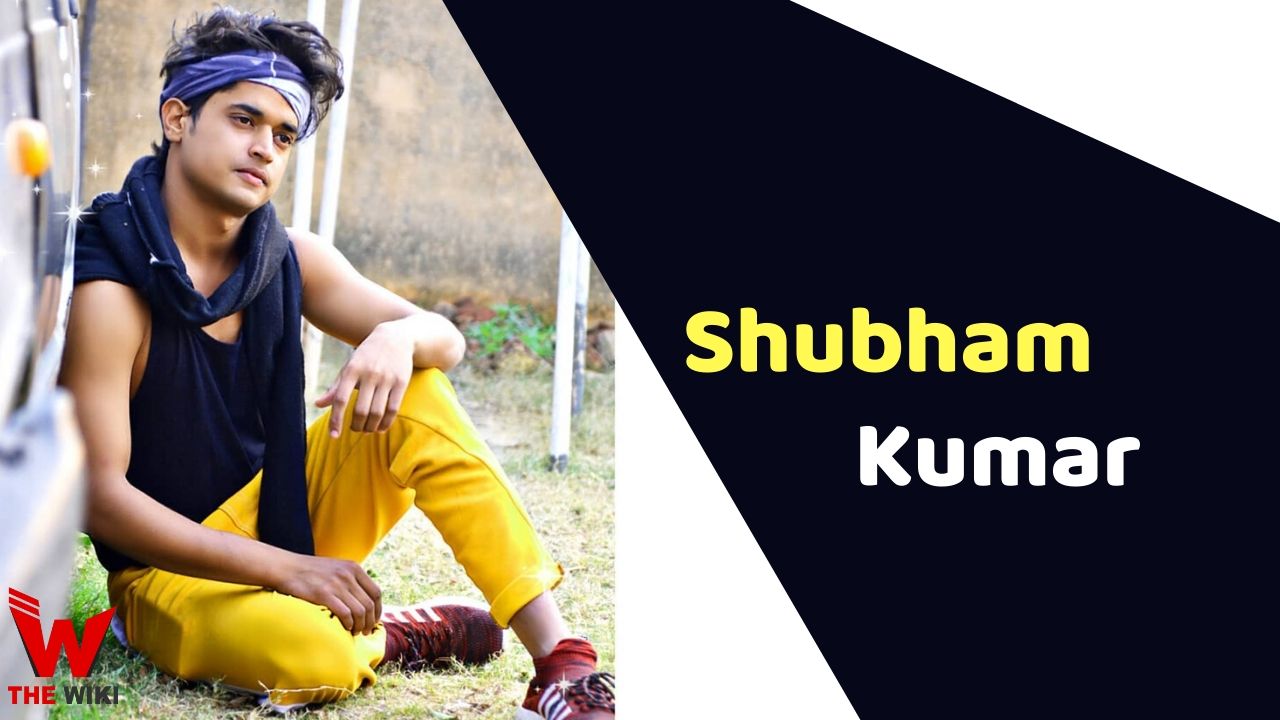 Shubham Kumar (India's Best Dancer)