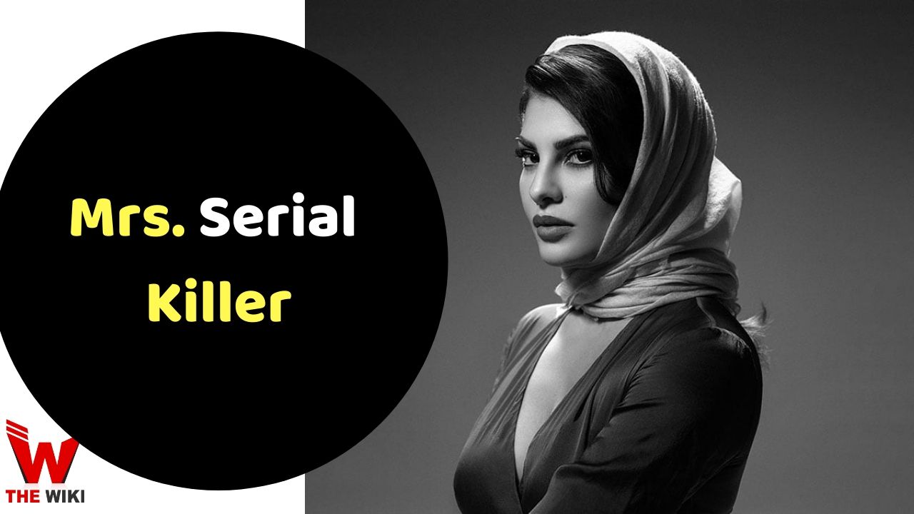 Mrs. Serial Killer (Netflix)