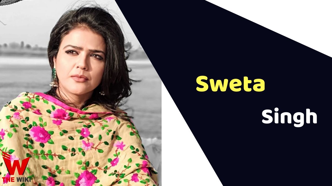 Sweta Singh (News Anchor)