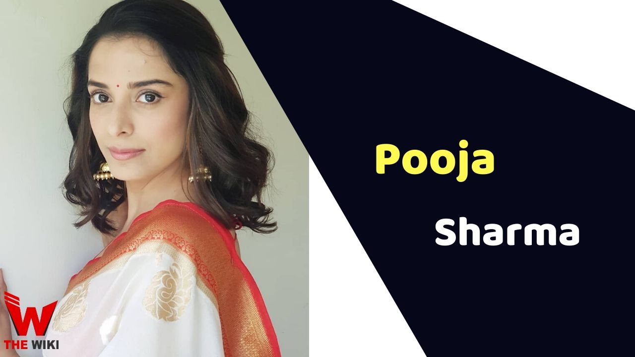 Pooja Sharma (Actress)