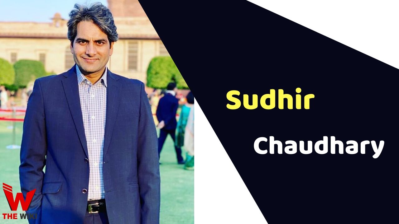 Sudhir Chaudhary (News Anchor)