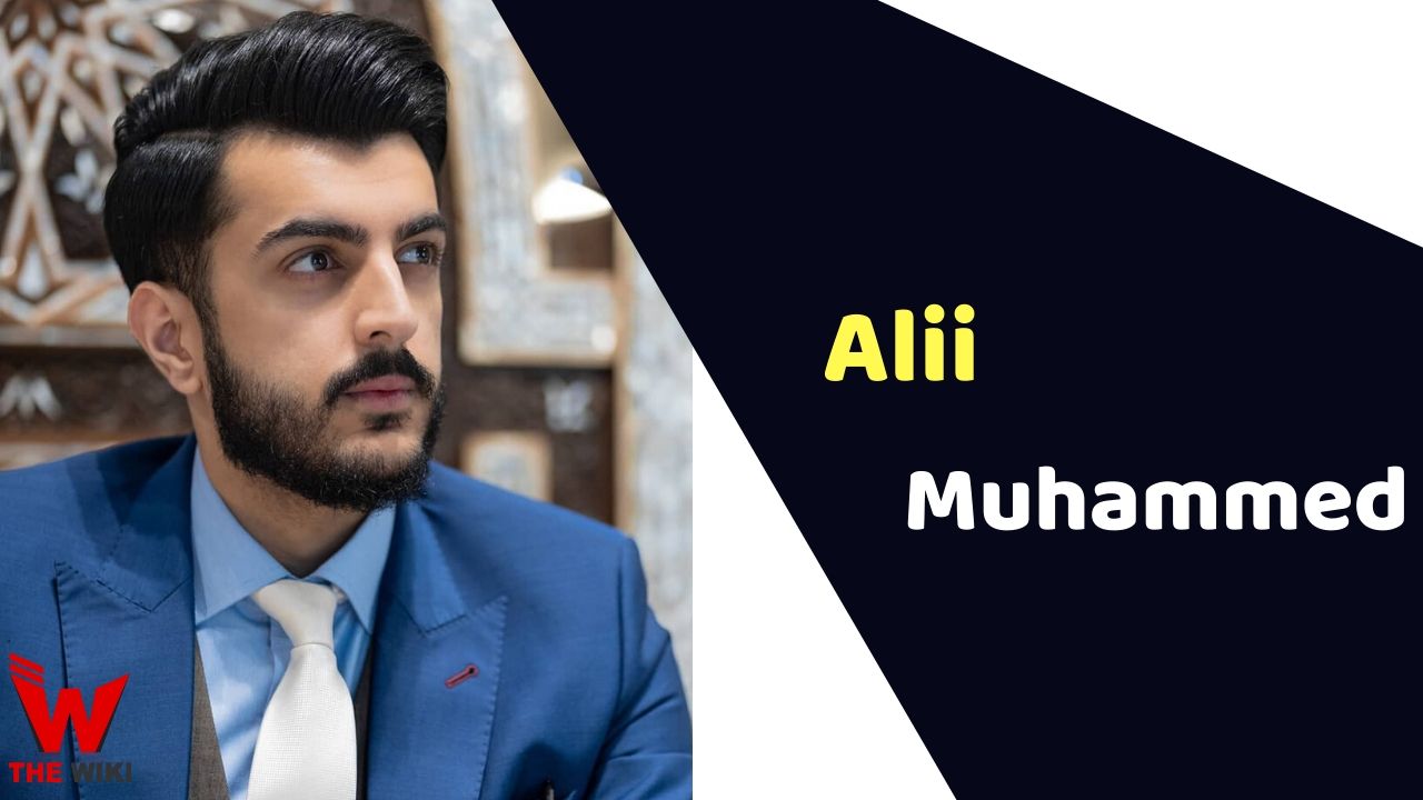 Alii Muhammed (Fashion Blogger)
