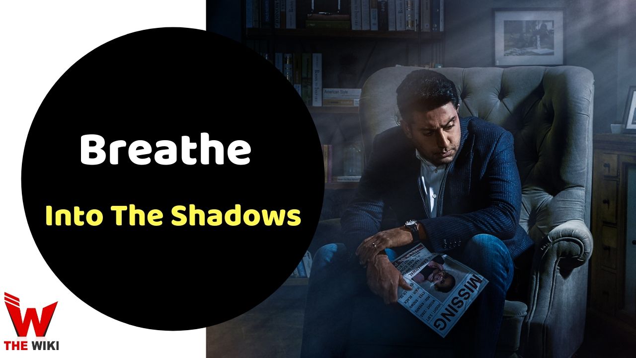 Breathe - Into The Shadows (Amazon Prime)