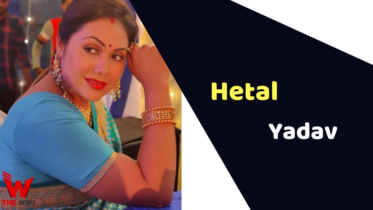 Hetal Yadav (Actress)