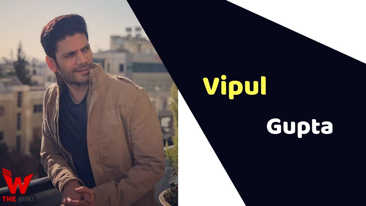 Vipul Gupta (Actor)
