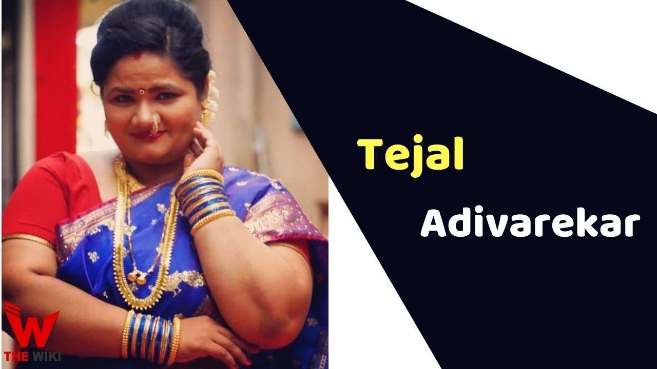Tejal Adivarekar (Actress)