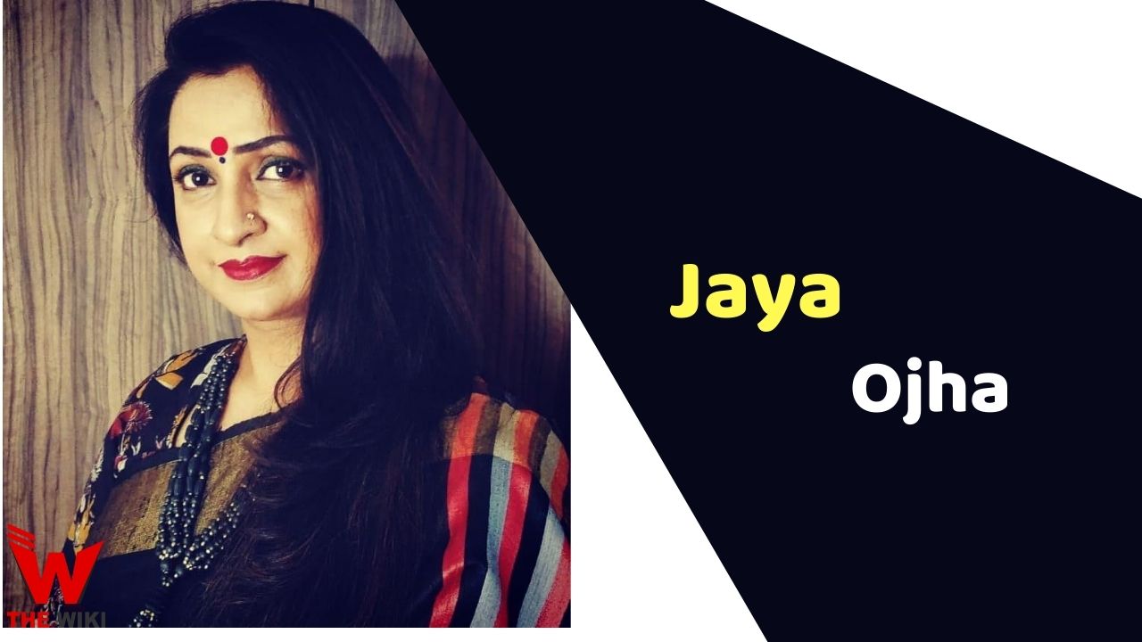 Jaya Ojha (Actress)