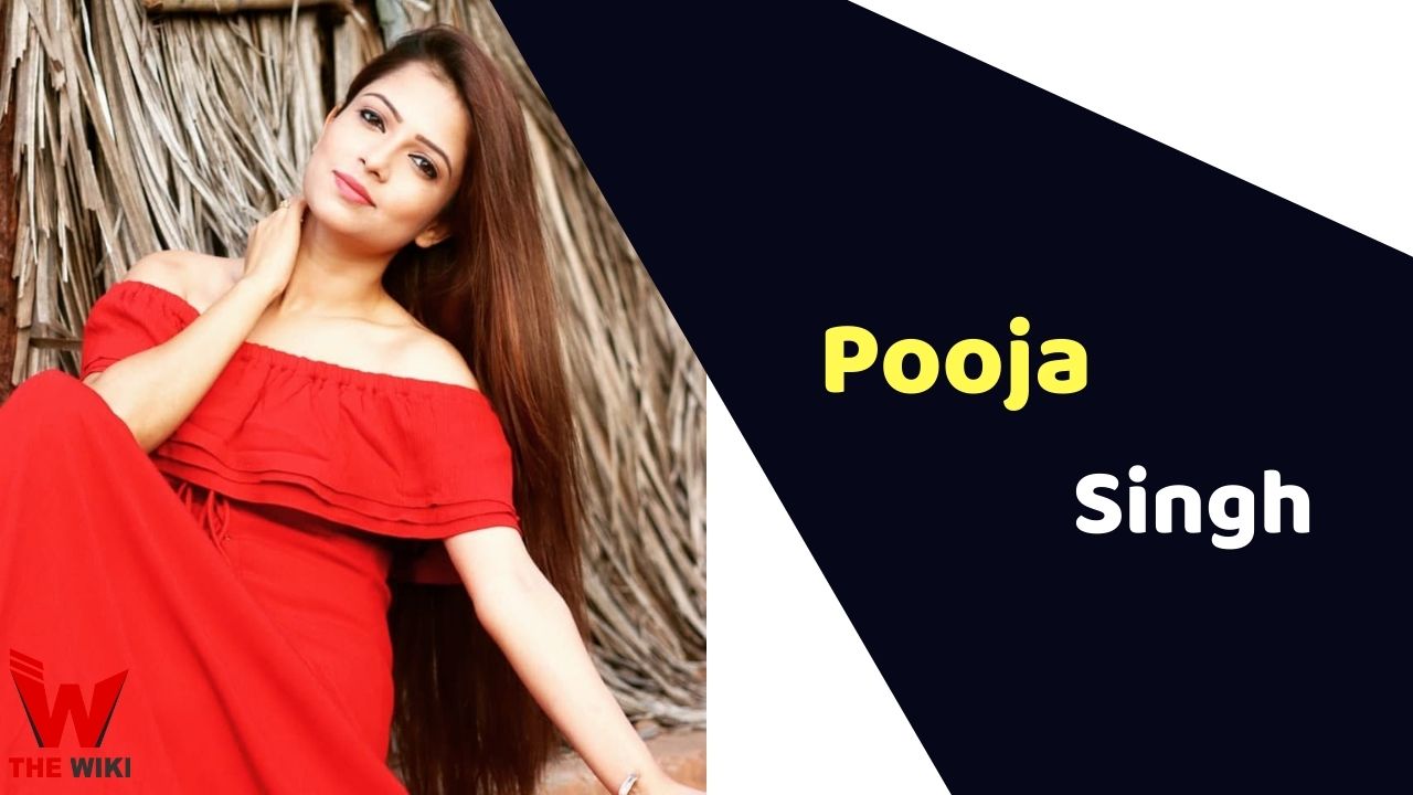 Pooja Singh (Actress)