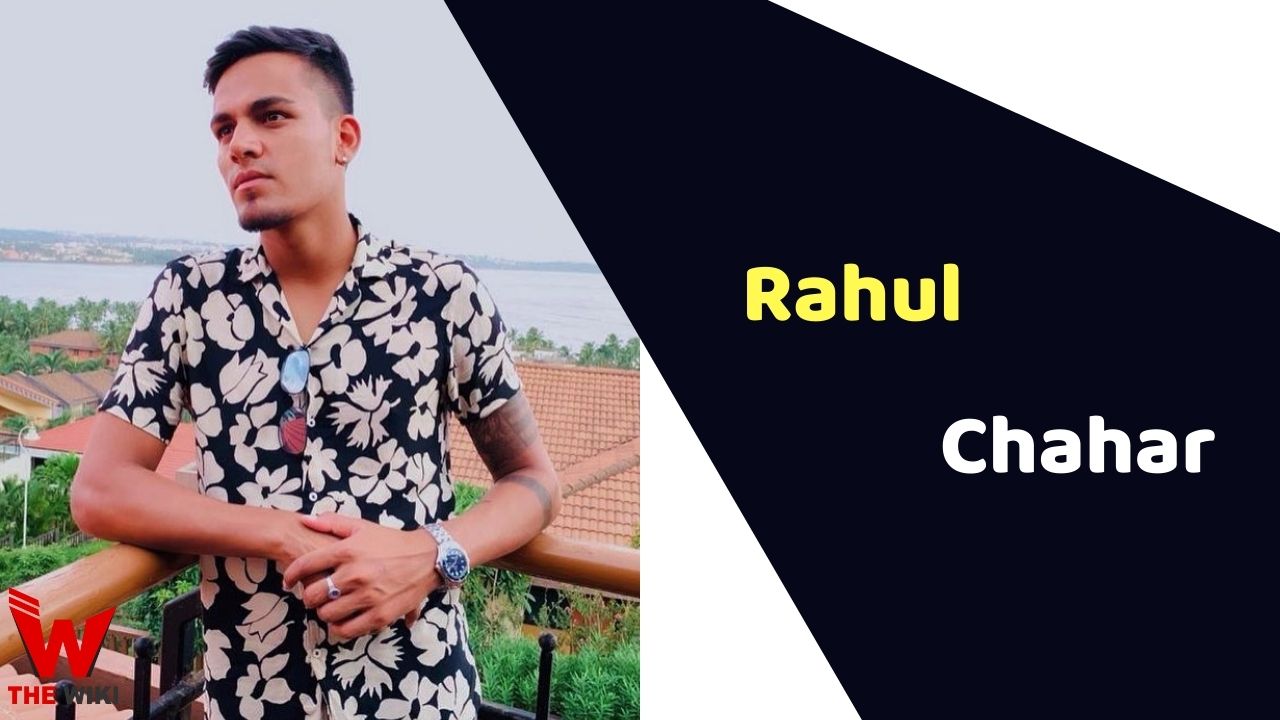 Rahul Chahar (Cricketer)