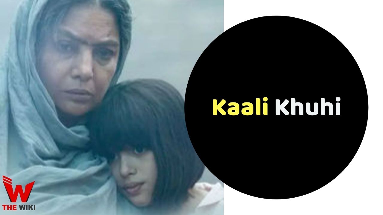 Kaali Khuhi (Netflix)