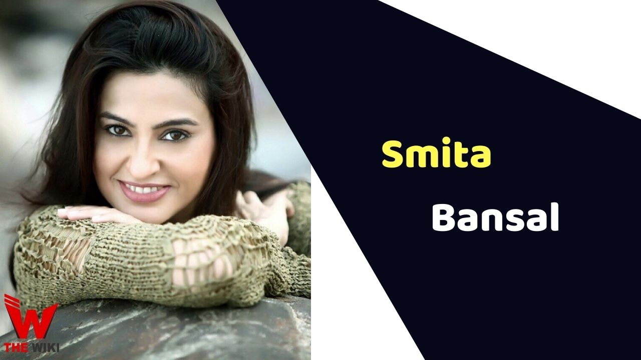 Smita Bansal (Actress)