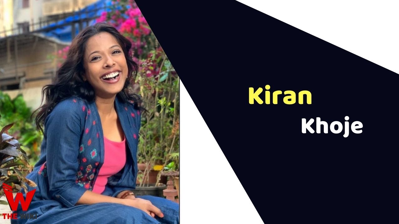 Kiran Khoje (Actress)