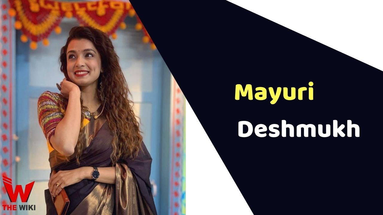 Mayuri Deshmukh (Actress)
