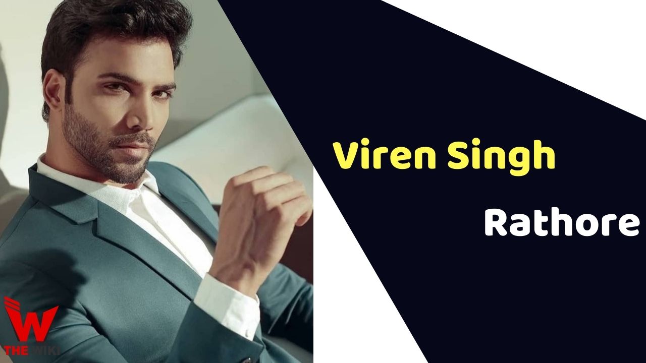 Viren Singh Rathore (Actor)