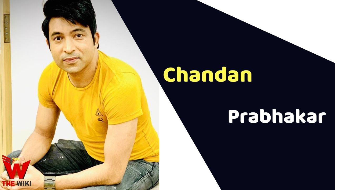 Chandan Prabhakar (Comedian)