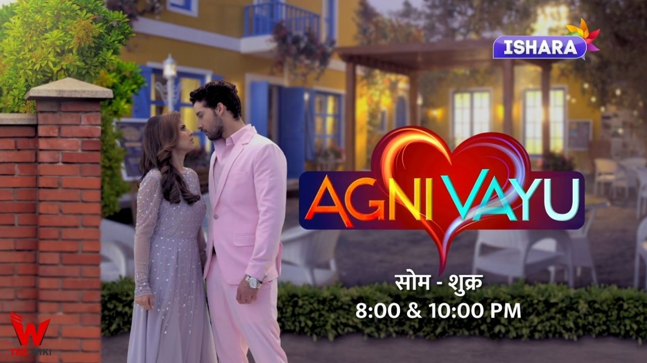 Agni Vayu (Ishara TV)