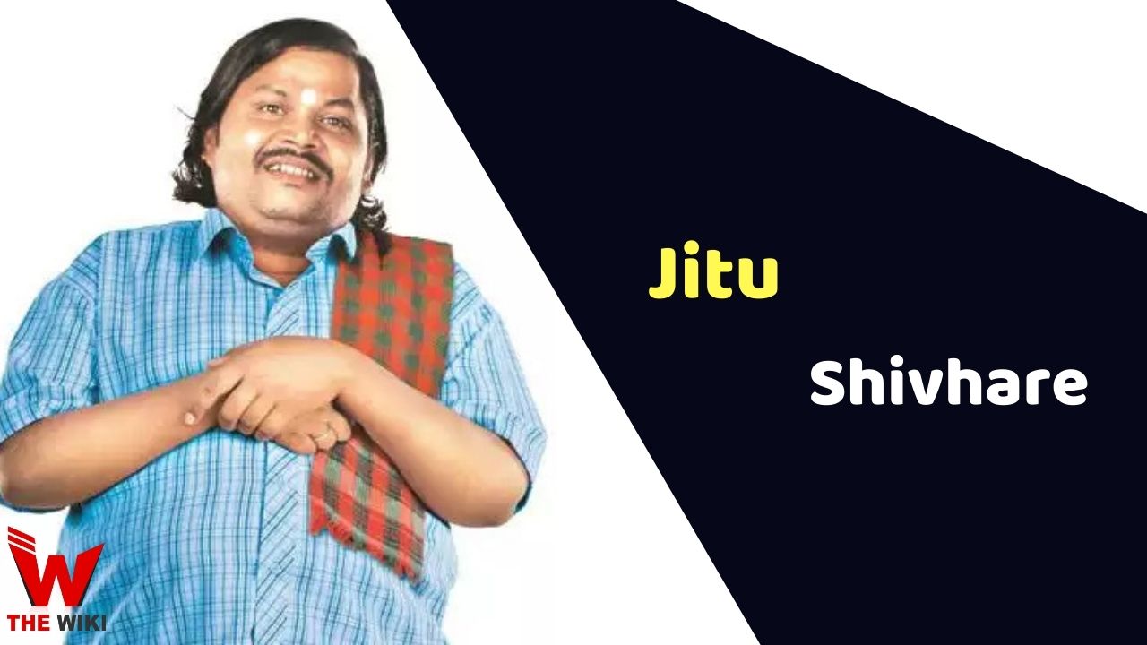 Jitu Shivhare (Actor)