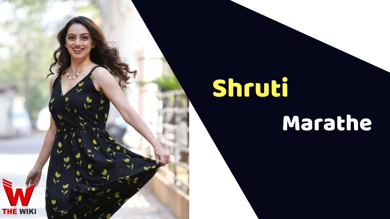 Shruti Marathe (Actress)