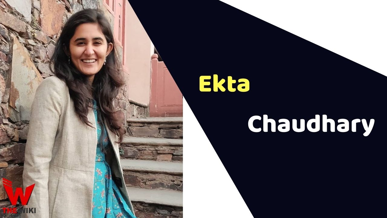 Ekta Chaudhary (YouTuber)
