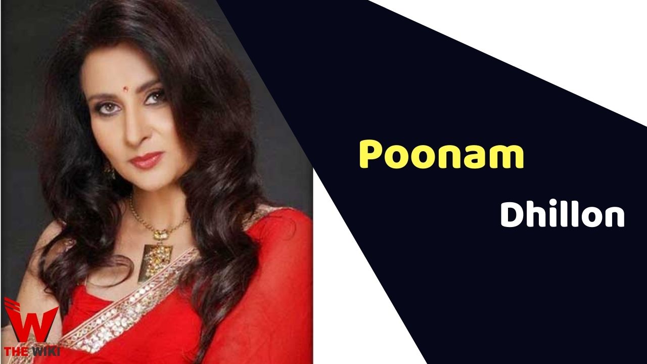 Poonam Dhillon (Actress)