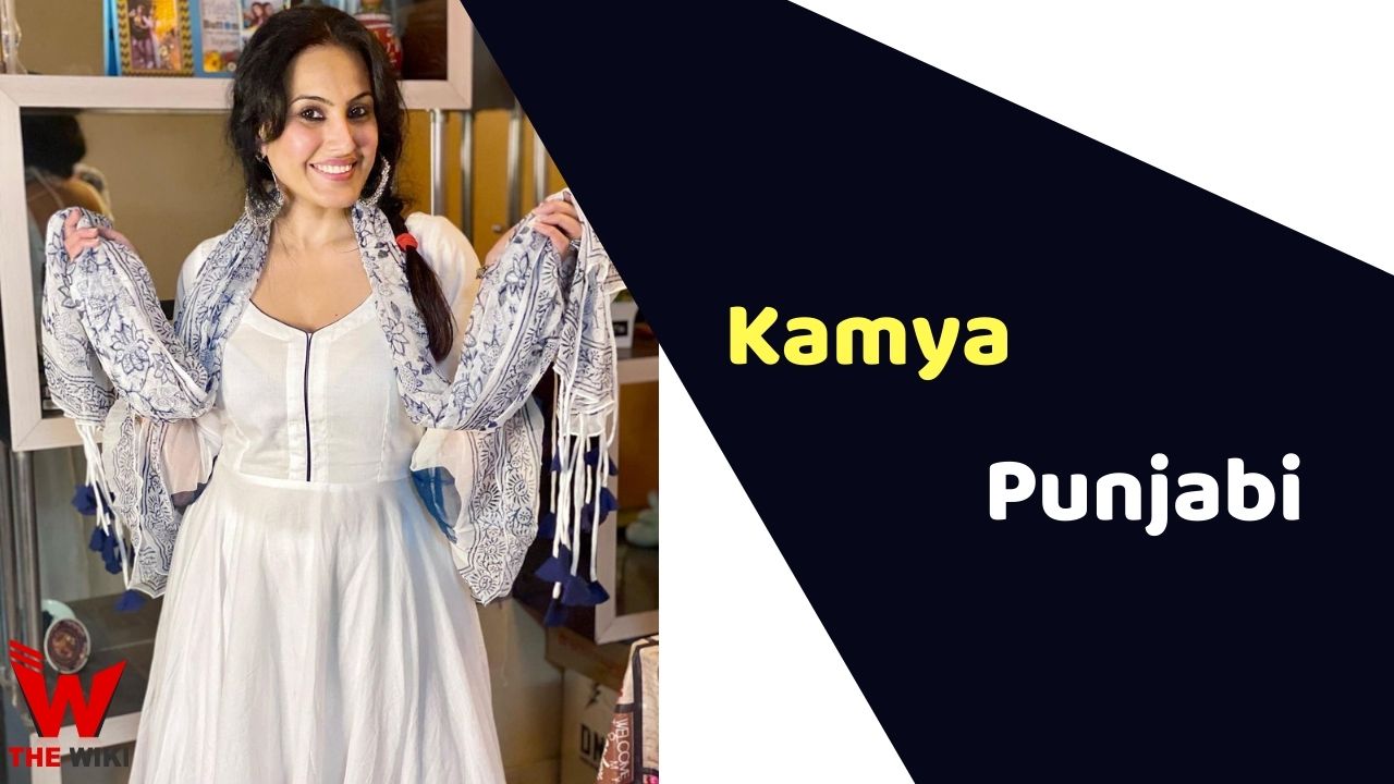 Kamya Punjabi (Actress)