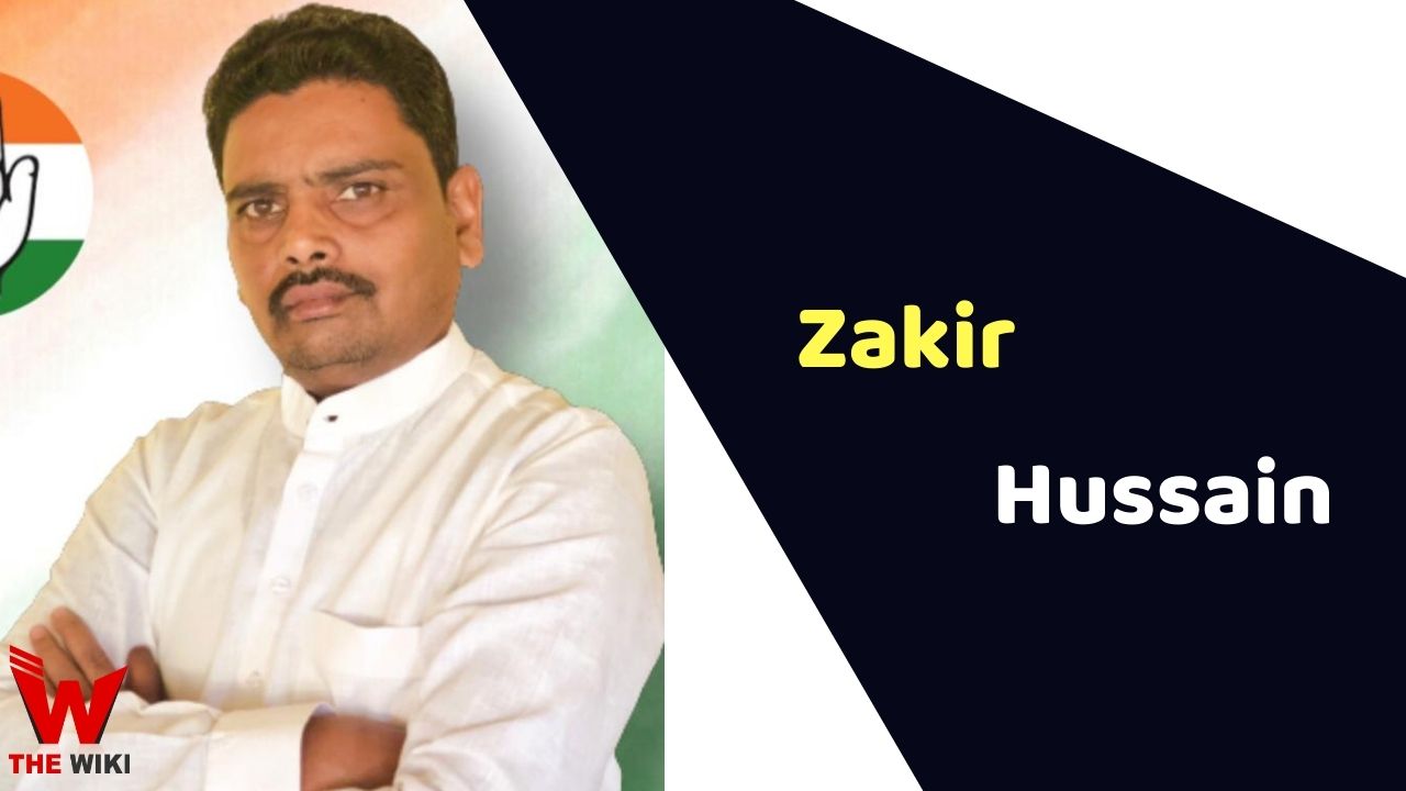 Zakir Hussain (Konta Politician)