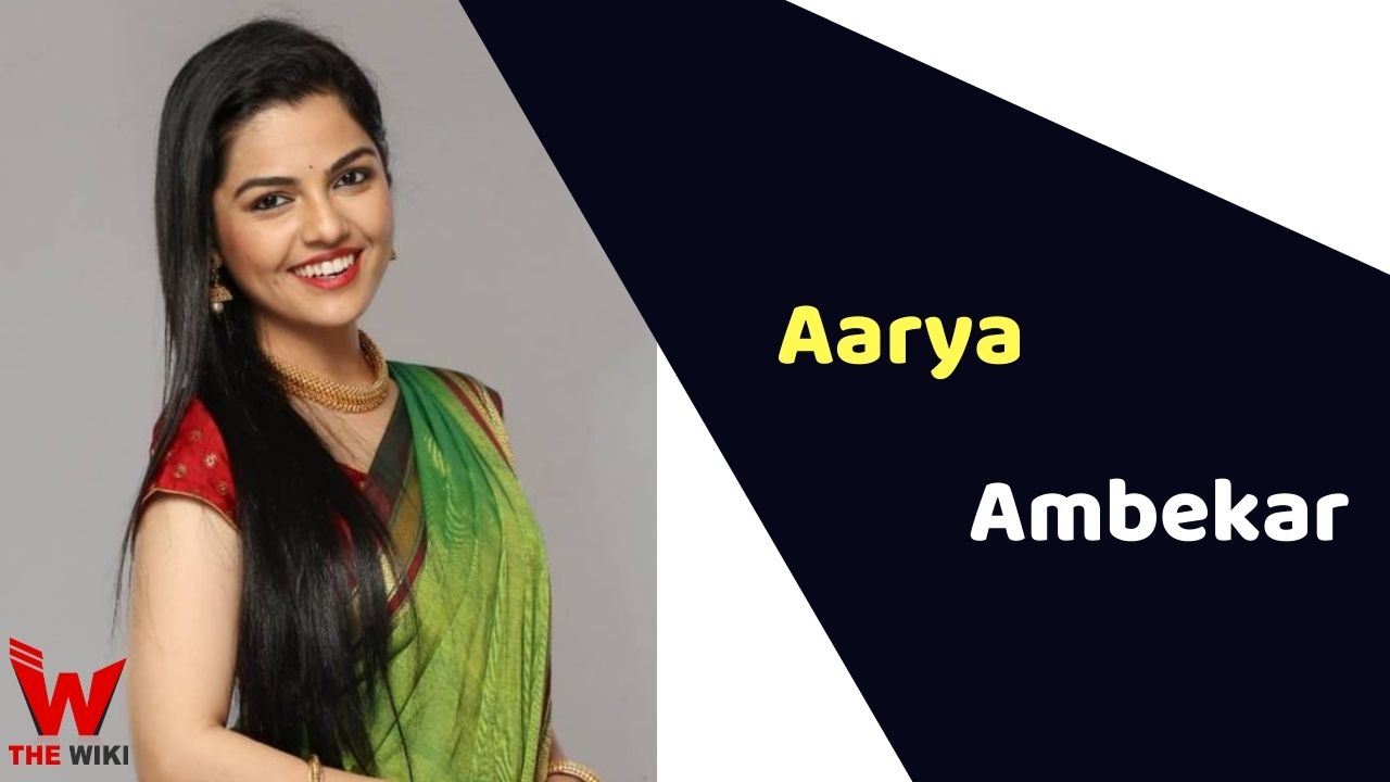 Aarya Ambekar (Singer)