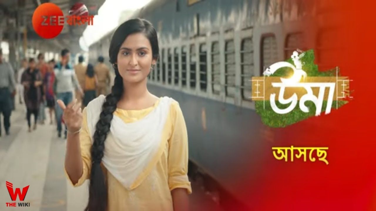 Uma (Zee Bangla) TV Serial Cast, Timings, Story, Real Name, Wiki ...