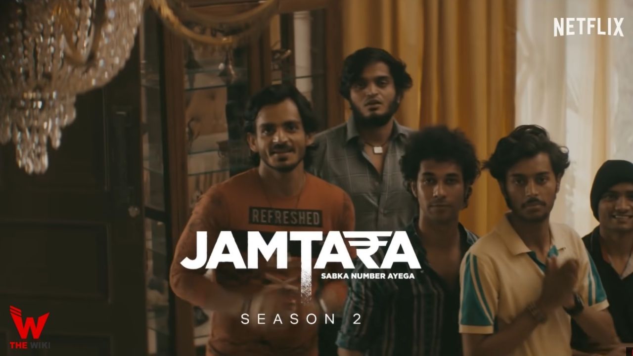 Jamtara Season 2 (Netflix)
