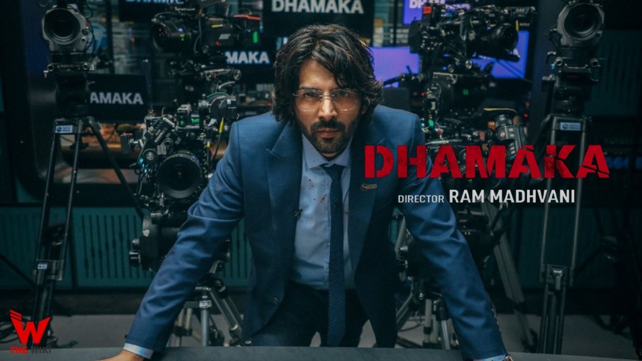 Dhamaka (Netflix)