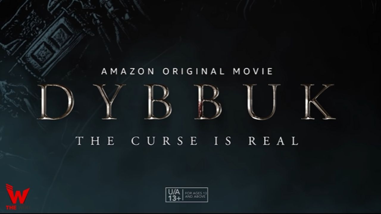 Dybbuk (Amazon Prime)