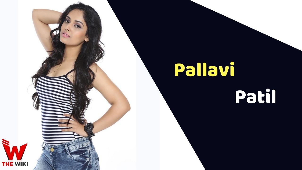 Pallavi Patil (Actress)