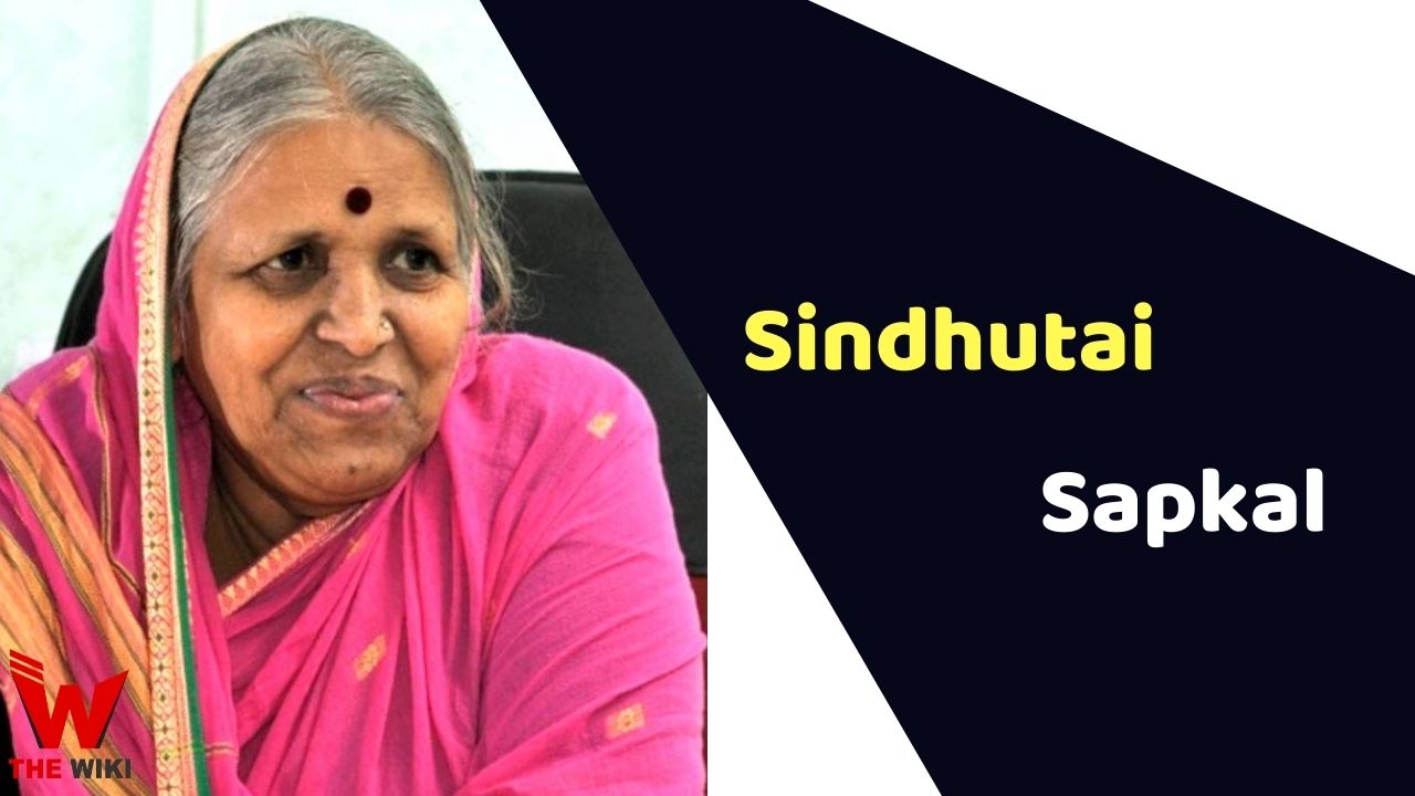 Sindhutai Sapkal (Social Worker)