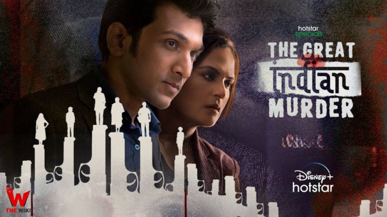 The Great Indian Murder (Hotstar)