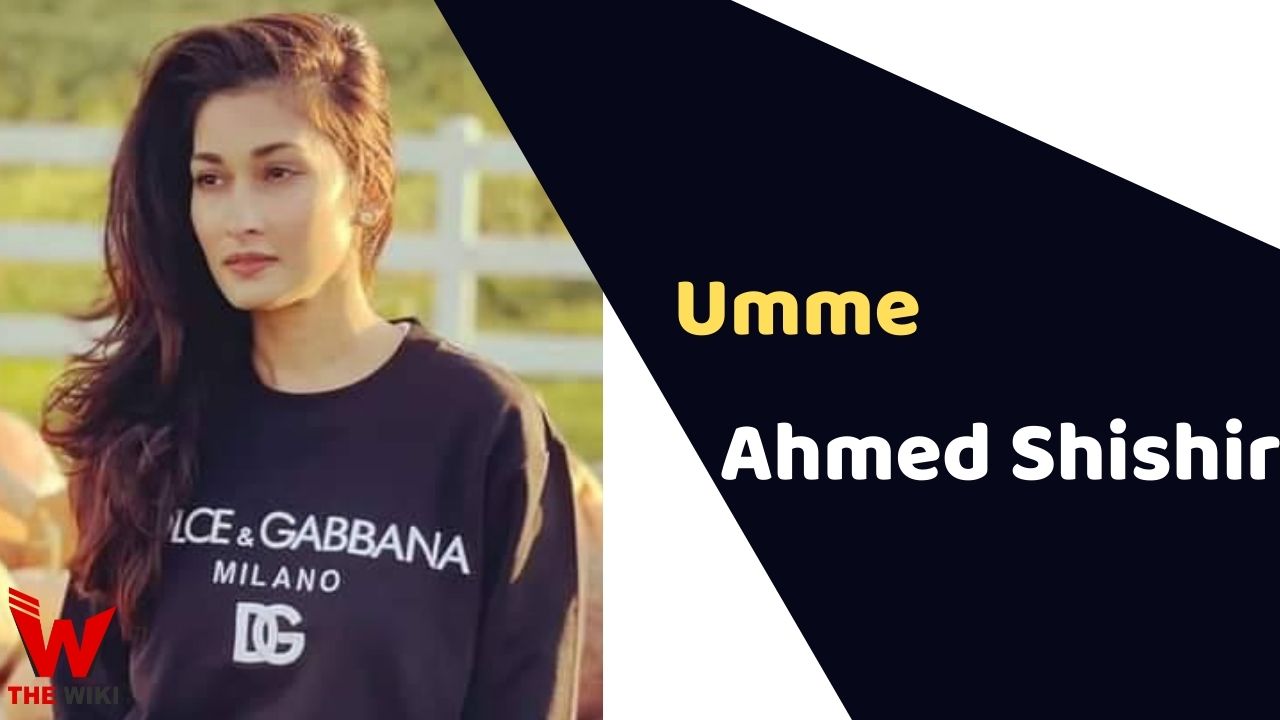 Umme Ahmed Shishir (Shakib Al Hasan's Wife)