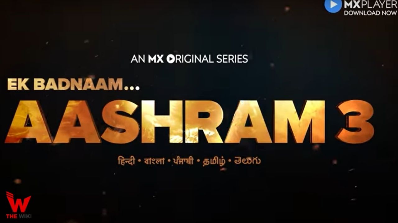 Aashram Season 3 (MX Player)