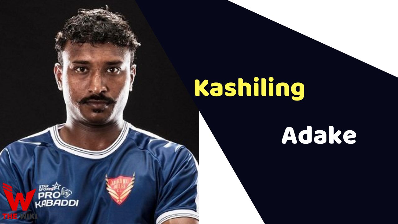 Kashiling Adake (Kabaddi Player)